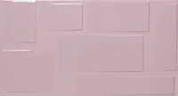 Плитка Rev BLOCKS LAVANDA RELIEVE, 32,5x60