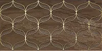 Декор Ethereal Gold коричневый глянц, 30x60 9 мм, арт. K082266