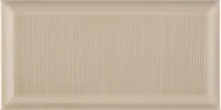 Плитка Metropolitain Boulevard Neutral Beige, 10x20, арт. 219679