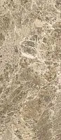 Керамогранит PARADISO LUX полир 120x278 6 мм арт. PPD8