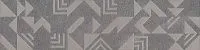 Декор Про Матрикс серый темный геометрия мат, 15x60 11 мм, арт. SBD012/DD3183