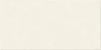 Плитка Provance Beige, 20,1x40,5, арт. 506231201