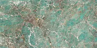 Керамогранит SF.ET.IL.NT ILLUSION MATTE мат, 120x240 6 мм, арт. 761736