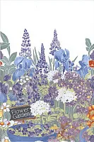 Декор Утренний пейзаж глянц, 20x30, арт. A2524\8188