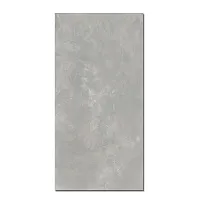 Керамогранит Levity Soft мат, 60x120, арт. AEZH