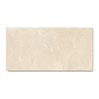 Плитка BEIGE SHINE RET, 35x70