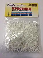 Крестики 5,0 мм