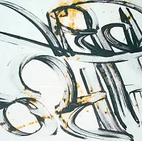 Керамогранит Bansky/P, 44x44