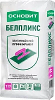 Профи Мрамор основит белпликст Т-17 белый. Клей (25 кг.)