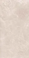 Керамогранит PULPIS Beige мат 60x120 9,5 мм арт. PU016012N