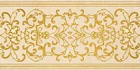 Декор CANOVA FASCIA DEC BIEGE, 25x50 9 мм, арт. 17391