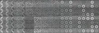 Декор DEC. SECRET GREY B, 20x60