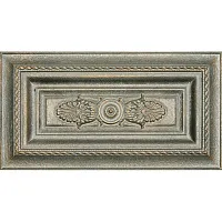 Бордюр Atelier Border Bronze, 16x30