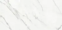 Керамогранит Massa-H сатин, 60x120 10 мм, арт. Art##0007054