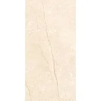 Керамогранит PIEDRA IVORY GLOSSY глянц 60x120 9 мм арт. СК000043689