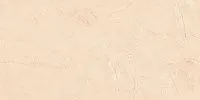 Керамогранит Mramor Fancy Cream бежевый полир 60x120 8,4 мм
