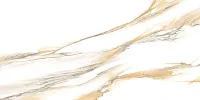 Керамогранит Statuario Bronze полир, 60x120 8 мм, арт. 60120STA31P