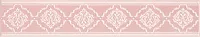 Бордюр Петергоф розовый, 7,7x40,2 8 мм, арт. AD/C326/SG1546