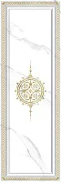 Декор Antares, 24,6x74, арт. DWU12ANS80R
