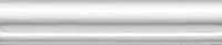 Бордюр Багет Граньяно белый, 3x15 16 мм, арт. BLD010