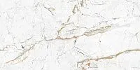Керамогранит Pieza карвинг коричнево-серый 60x120 8,5 мм арт. NA046012С