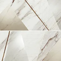 Декор NAUPLIA CORINTO (комплект 2 пл) глянц, 60x60, арт. 78800505