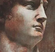 Давид и Венера