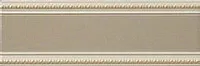 Бордюр LIRICA TORTORA LISTELLO, 10x30, арт. P17047
