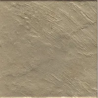 Плитка Eternity Titanium, 20x20