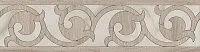 Бордюр Карелли наборный мат, 15,5x60 11 мм, арт. ID122