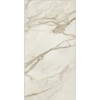 Керамогранит Futura Golden White Rt мат, 60x120, арт. AGB0