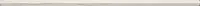 Бордюр Roma Calacatta Spigolo мат, 1x25, арт. fLUJ
