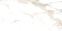 Керамогранит Solar Bliss белый полир 60x120 9,4 мм