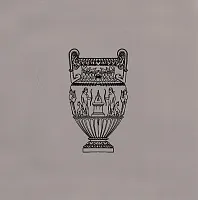 Декор Авеллино, 15x15 6,9 мм, арт. STG/E507/17008