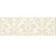 Атриум бежевый