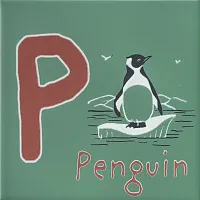 Декор Зоопарк "P" матовый мат, 20x20 6,9 мм, арт. OS/A238/5278