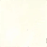 Плитка Souk Bone глянц, 13x13 10 мм