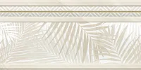 Бордюр ZOC MARTE IVORY глянц, 15x30, арт. 78799488