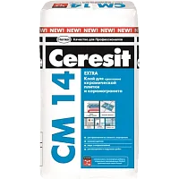 CERESIT CM 14. Клей плиточный (25 кг.)