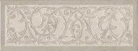 Декор Монсанту 3 бежевый светлый глянц, 15x40 8 мм, арт. HGD/A504/15145