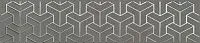 Бордюр Ломбардиа серый темный мат, 5,4x25 8 мм, арт. AD/C569/6399
