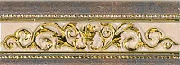 Бордюр Astro Gold Marron глянц, 7,5x20