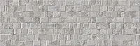 Плитка ARIES GRIS, 20x60