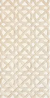 Плитка Civis Roman Beige, 31x60