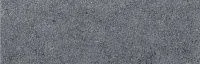 Доп Элемент Аллея тёмно-серый, 9,6x30, арт. SG912000N/3