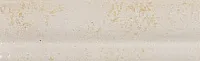 Бордюр CH28 L-Edfu Almond, 5x16,4