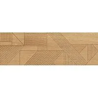 Декор Тесина песочный мат 20x60 9 мм арт. 07-00-5-17-01-23-3003