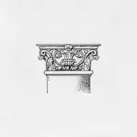 Декор Авеллино, 15x15 6,9 мм, арт. STG/C501/17006