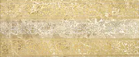 Декор Bohemia бежевый 02 глянц, 25x60 7 мм, арт. 010301001717