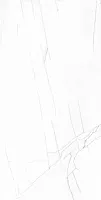 Керамогранит Grit Grey мат, 60x120 9 мм